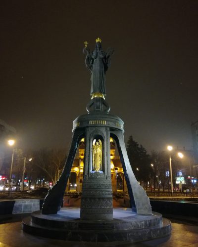 в Краснодаре