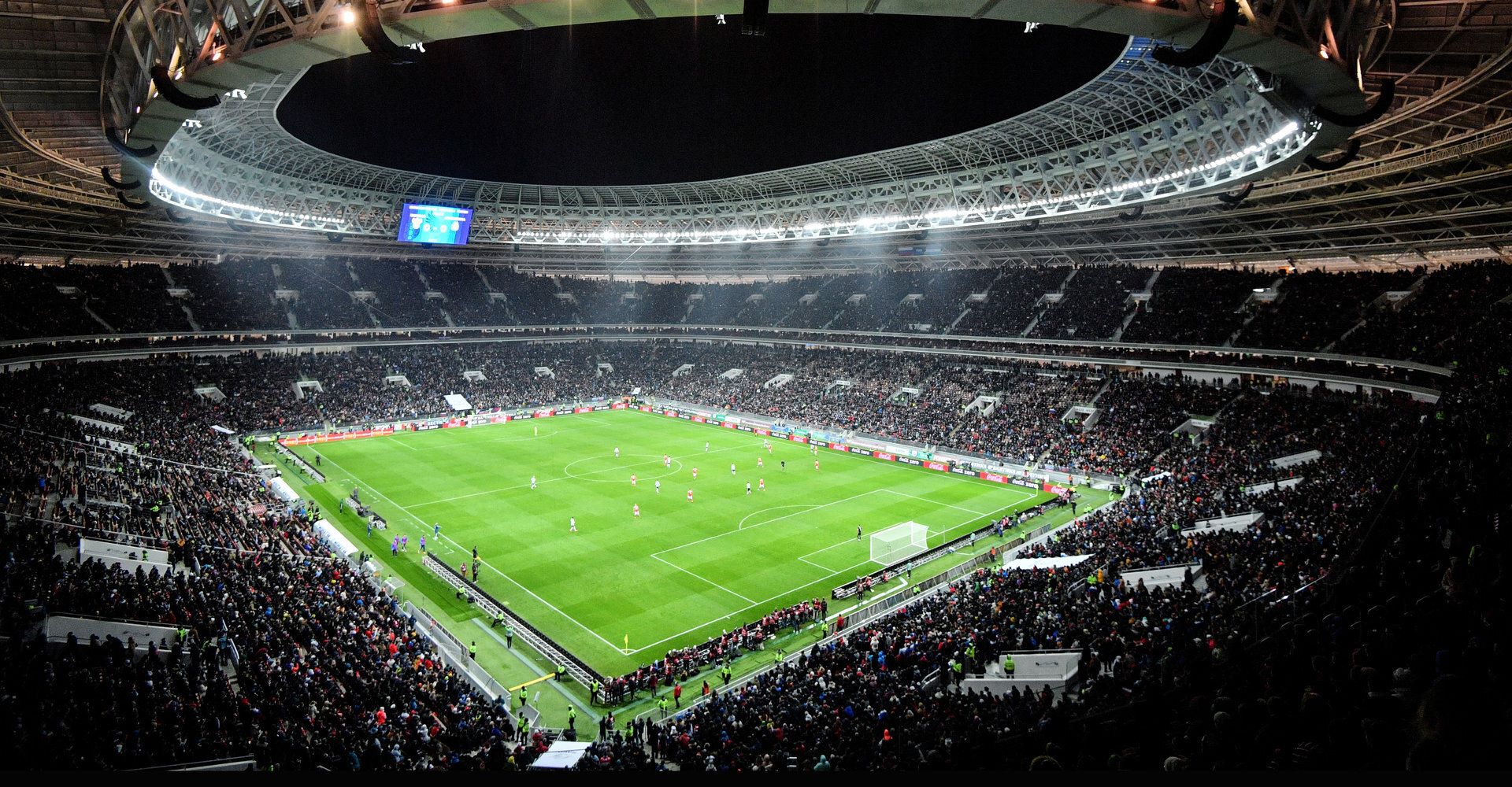 Самые вместительные футбольные стадионы России