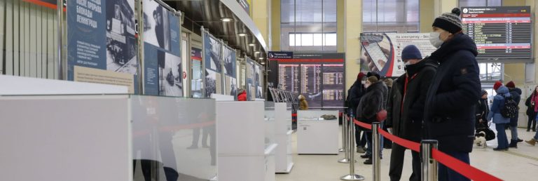 Музей железных дорог России откроет однодневную выставку на Финляндском вокзале Санкт-Петербурга