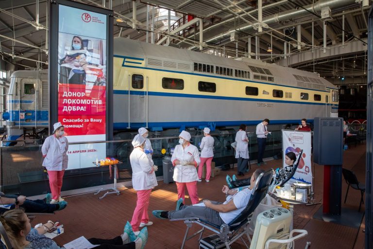 Музей железных дорог России приглашает принять участие в акции «День донора»