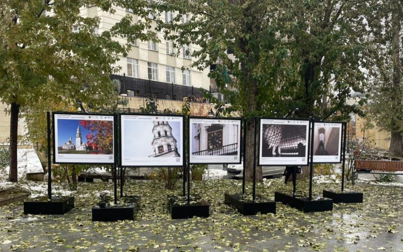В центре столицы открылась новая фотовыставка из цикла «Путешествуйте дома»