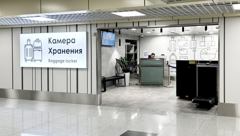 Количество рейсов из Московского аэропорта Домодедово в Калининград увеличено до пяти в день