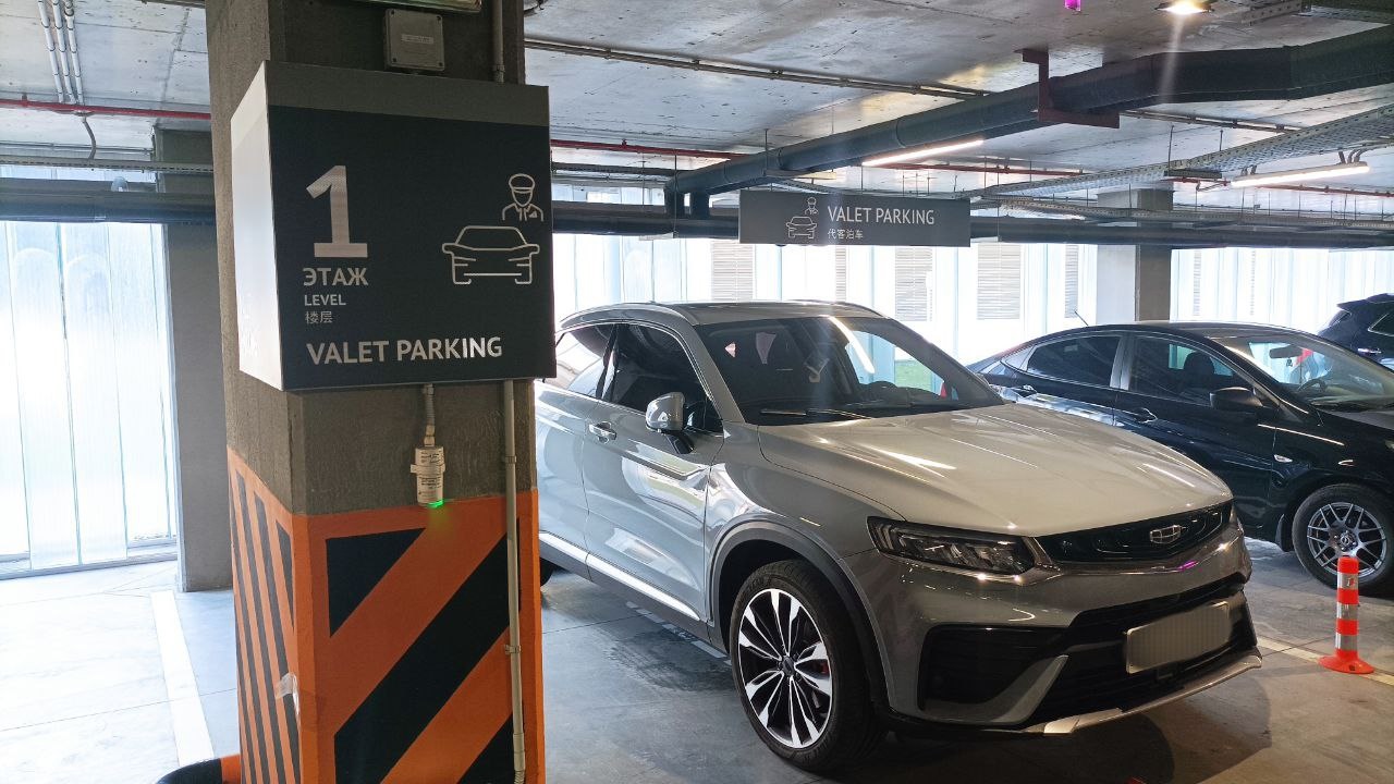 Год назад в парковочном комплексе аэропорта Домодедово появилась услуга – Valet Parking. За 12 месяце воспользовались 2 миллиона человек.