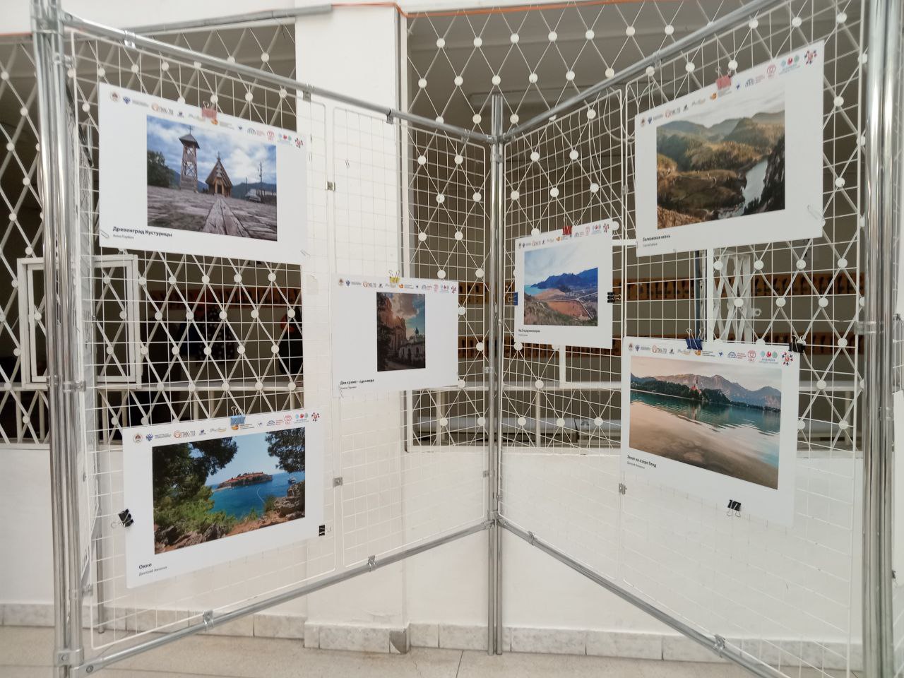 В Воронежском Доме Дружбы открылась выставка «Балканский мост», где представлены лучшие фотоработы популярного фотоконкурса «Балканский мост»