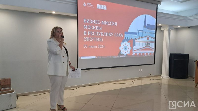 Туристический поток из Якутии в Москву растет, особый спрос - на детские туры
